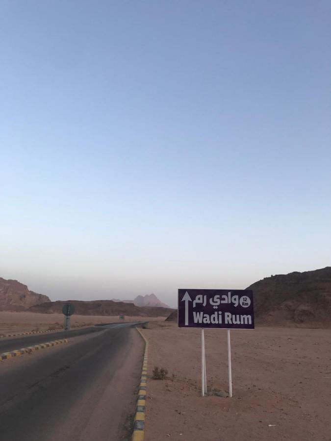Wadirum Zeid Camp&Tours Wadi Rum Exterior foto